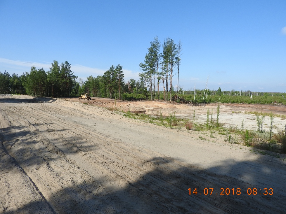 Часть 1 фото 6 Рекультивация незаконного карьера кв 328 выд. 20_.jpg